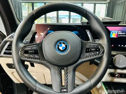 BMW G05 X5 LCI 실내 카본 트림 인테리어 + 루프 스포일러 퍼포먼스 파츠 + 핸들 카본 패키지