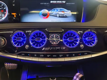벤츠 W222 S클래스 1+2열 LED 터빈 송풍구 세트. 후석까지 완벽한 송풍구 엠비언트.