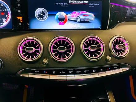 벤츠 S63 AMG 쿠페 송풍구 엠비언트 패키지. 엠비언트 송풍구로 인테리어 드레스업.