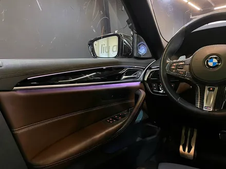 BMW G30 5시리즈 엠비언트 트위터 미드레인지 세트 520d.