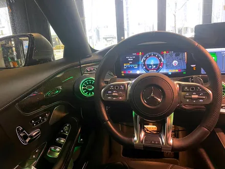 벤츠 W222 S63 AMG 쿠페 송풍구 터빈 엠비언트. 엠비언트 송풍구로 인테리어 드레스업.