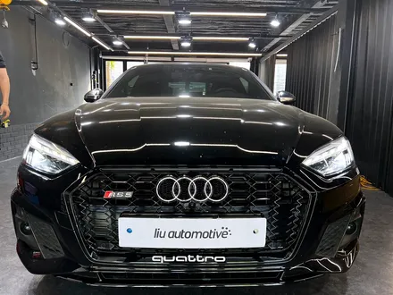 아우디 S5 튜닝 RS그릴 교체. RS 컨버전 시공.