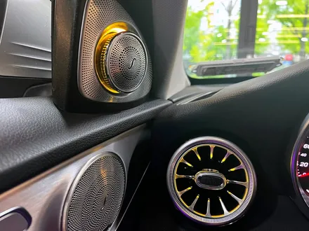 벤츠 W205 C클래스 인테리어 엠비언트 풀세트. 송풍구 + AMG바 + 리츠스마트엠비언트.
