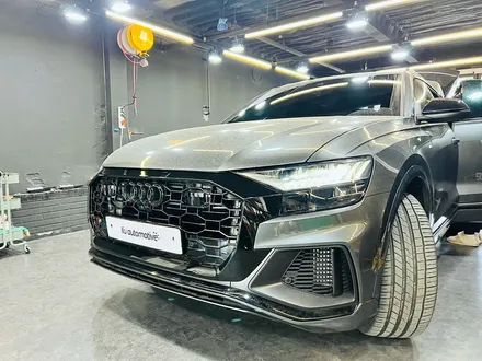 아우디 Q8 RS그릴 교체 하기 RSQ8.
