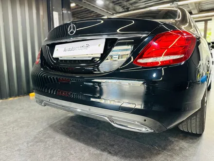벤츠 W205 C200 C클래스 디퓨저 크롬라인 교체 순정부품.