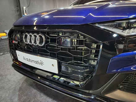 아우디 Q8 RS그릴.