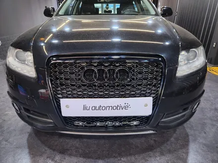 아우디 C6 A6 RS그릴.