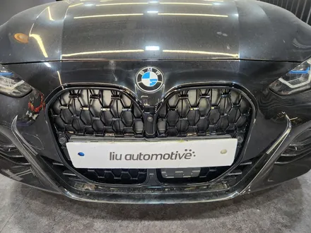 BMW G23 4시리즈 블랙팩 키드니그릴 교체.