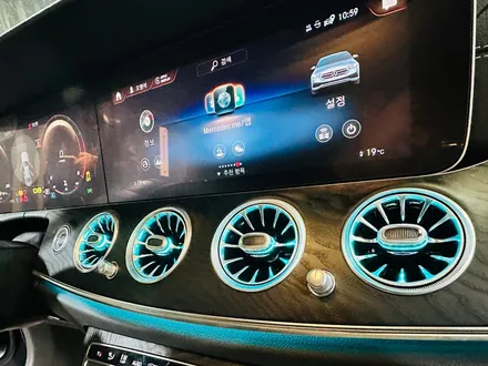 벤츠 E250 엠비언트 패키지 송풍구 트위터 E클래스 2023.