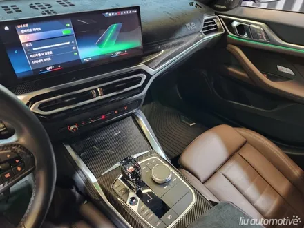 BMW i4 실내 인테리어 리얼 카본 트림 교체 시공기.