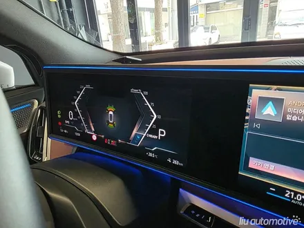 BMW iX 계기판 엠비언트 확장 인테리어 작업.