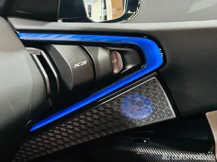 BMW X3 G45 신형 엠비언트 스피커 확장 패키지.
