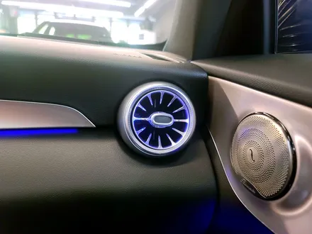 벤츠 C205 C클래스 쿠페 AMG 송풍구 엠비언트 세트. C쿱에 어울리는 감각적인 실내.