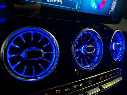 벤츠 GLC300e 엠비언트 연동 송풍구 트위터 세트. 인기 엠비언트 두 가지 조합.