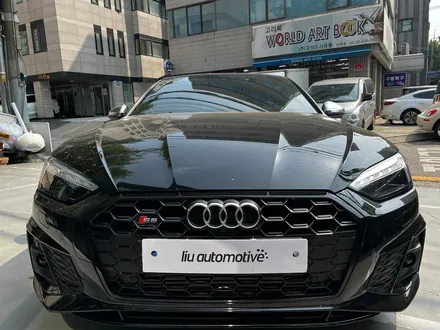아우디 S5 튜닝 RS그릴 교체. RS 컨버전 시공.