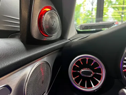 벤츠 W205 C클래스 인테리어 엠비언트 풀세트. 송풍구 + AMG바 + 리츠스마트엠비언트.