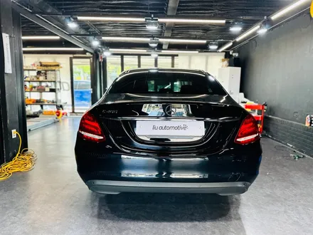 벤츠 W205 C200 C클래스 디퓨저 크롬라인 교체 순정부품.