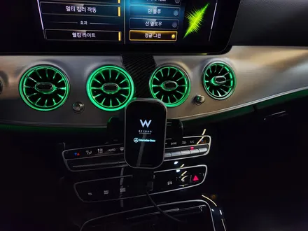 벤츠 W213 E클래스 2023 송풍구엠비언트 시공.