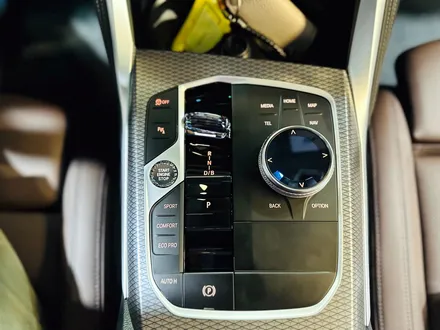 BMW i4 크리스탈 기어봉 교체 세트.