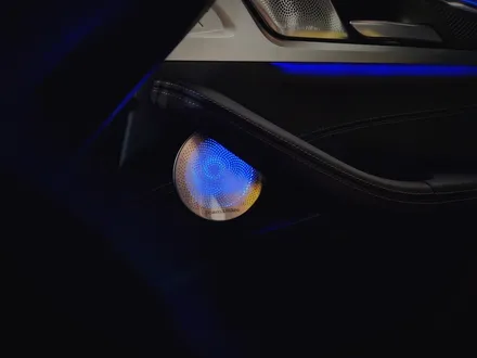 BMW G02 X4 LCI 엠비언트 연동 스피커 + 크리스탈 세트.