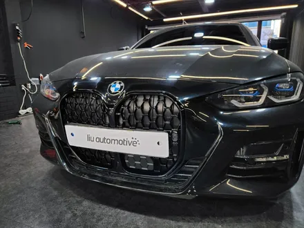 BMW G23 4시리즈 블랙팩 키드니그릴 교체.