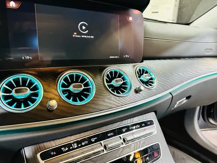 벤츠 E250 엠비언트 패키지 송풍구 트위터 E클래스 2023.