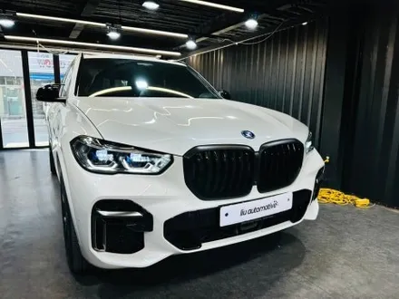BMW G05 X5 세륨그레이 안개등 커버.