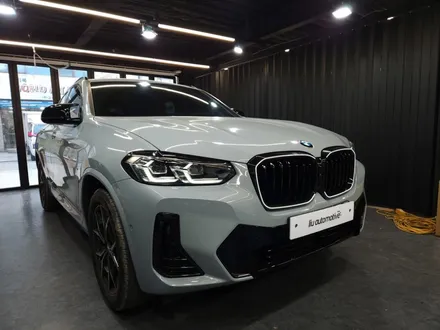 BMW G02 X4 아이코닉 글로우 프론트 그릴