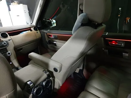 랜드로버 디스커버리4 리츠 순정형 엠비언트 인테리어.