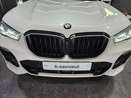 BMW G05 X5 아이코닉글로우 키드니 그릴