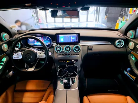 벤츠 W205 C클래스 64컬러 송풍구 엠비언트. 후석까지 화려한 분위기로.