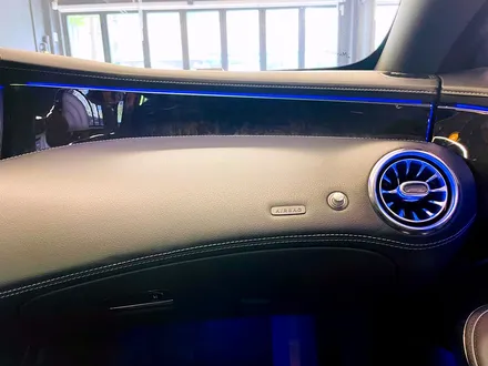 벤츠 S63 AMG 쿠페 송풍구 엠비언트 패키지. 엠비언트 송풍구로 인테리어 드레스업.