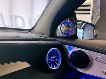 벤츠 GLC300e 엠비언트 연동 송풍구 트위터 세트. 인기 엠비언트 두 가지 조합.