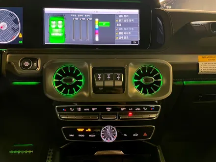 벤츠 G63 AMG 엠비언트 터빈 송풍구 세트. 후석까지 완벽한 엠비언트 송풍구.