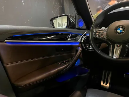 BMW G30 5시리즈 엠비언트 트위터 미드레인지 세트 520d.