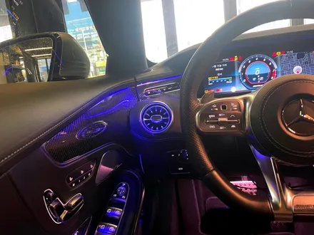 벤츠 W222 S63 AMG 쿠페 송풍구 터빈 엠비언트. 엠비언트 송풍구로 인테리어 드레스업.