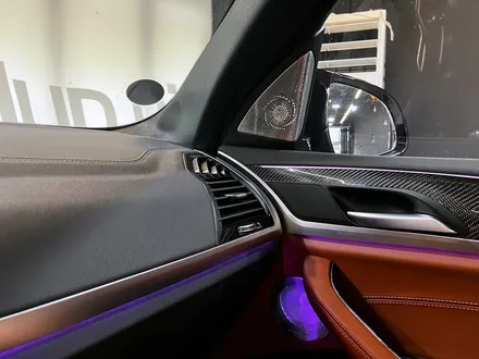 BMW G01 X3 BW엠비언트 스피커세트 + 실내등 연동 패키지.