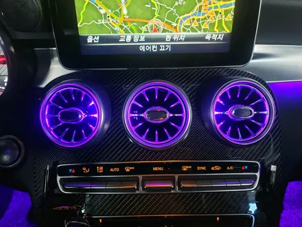 벤츠 C63 AMG 엠비언트 패키지. 리츠 스마트 엠비언트 + 전후면 송풍구.