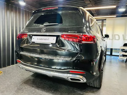 벤츠 GLS 63AMG 타입 디퓨저 머플러팁 교체.