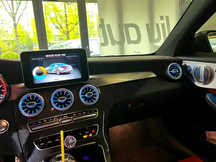 벤츠 W205 C63 AMG 송풍구 엠비언트 시공.