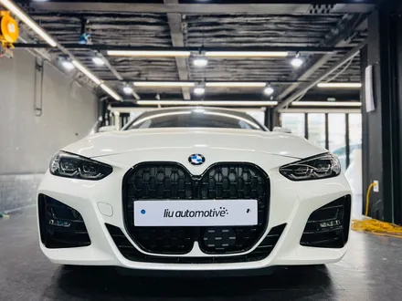 BMW G22 4시리즈 쿠페 블랙팩 그릴 교체.