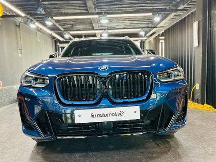 BMW iX3 블랙팩 프론트립 + 스포일러.