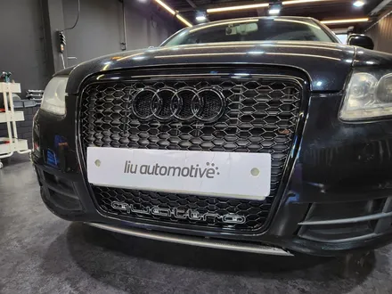 아우디 C6 A6 RS그릴.