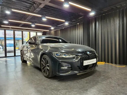 BMW G23 4시리즈 블랙팩 키드니그릴 교체.