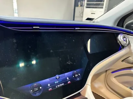 벤츠 EQS SUV 하이퍼스크린 보호 PPF.
