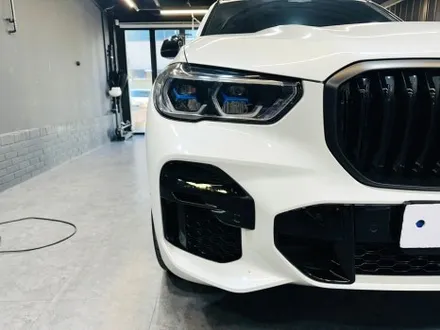 BMW G05 X5 세륨그레이 안개등 커버.