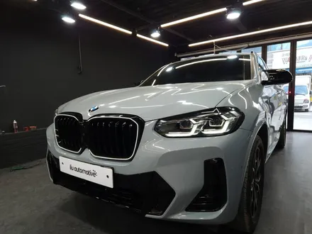 BMW G02 X4 아이코닉 글로우 프론트 그릴