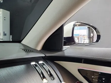 벤츠 W223 S클래스 순정 부품 부메스터 + 액티브 엠비언트.
