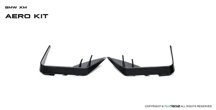 BMW XM 전용 카본 드레스업 파츠를 소개 합니다.