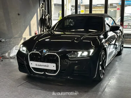 BMW G23 4시리즈 컨버터블 엠비언트 풀패키지｜회오리 스피커·도어라인·아이코닉 글로우 그릴까지. / 서울 서초